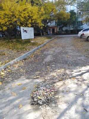 Прикрепленное изображение: IMG_20211015_124748.jpg